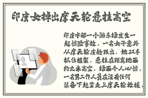 果冻传媒81制片免费观看