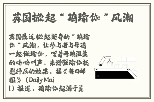 精品久久久久久久国产潘金莲