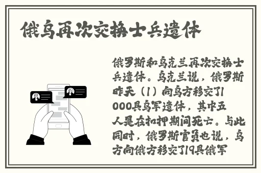91p0rny九色丰满**