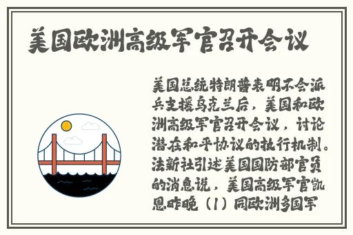 国产边摸边**叫床视频被爆