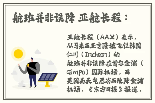 工囗囗番漫画大全全彩优优