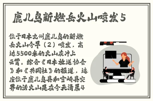 老牛嫩草一二三产品区别