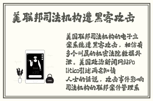 在线天堂新版资源